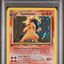 PSA 7 2000 POKEMON NEO GENESIS 1ST EDITION #17 TYPHLOSION-HOLO