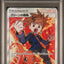 PSA 9 2019 POKEMON JAPANESE SUN & MOON TAG TEAM GX ALL STARS
#193 FULL ART/BLUE'S TACTICS