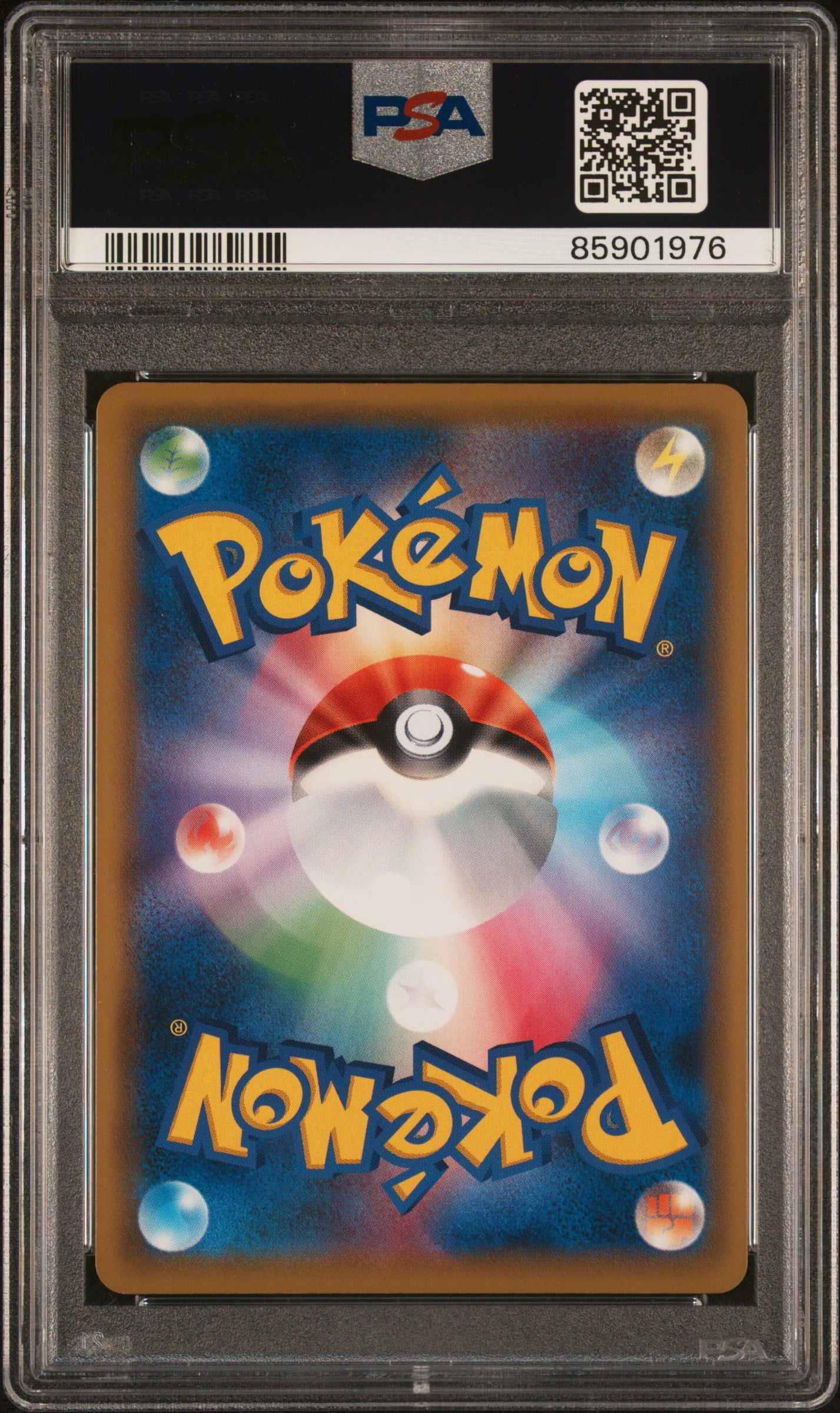 Roxie Full Art 197/173 – Tag Team GX All Stars sm12a (Japanese