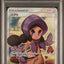 PSA 9 2019 POKEMON JAPANESE SUN & MOON TAG TEAM GX ALL STARS
#195 FULL ART/HAPU