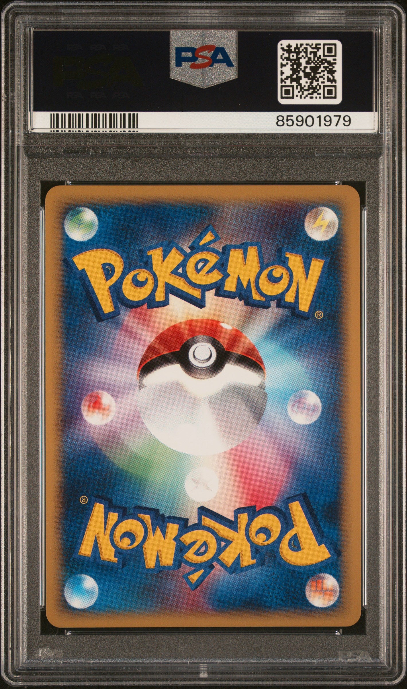 PSA 10 2001 POKEMON JAPANESE VS | 1ST EDITION#095 ROCKET'S ENTEI-HOLO