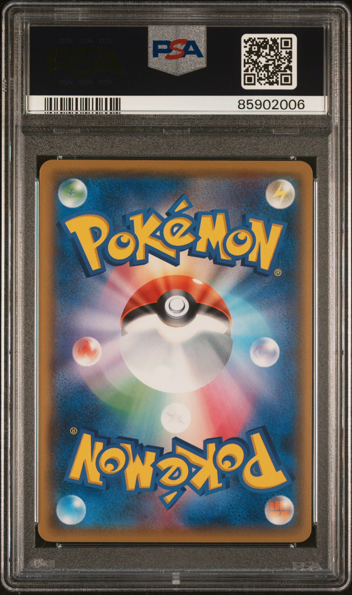 PSA 9 2018 POKEMON JAPANESE SM PROMO | TEAM FLARE-TEAM RAINBOW ROCKET'S AMBITION #196 PRETEND BOSS PIKACHU
