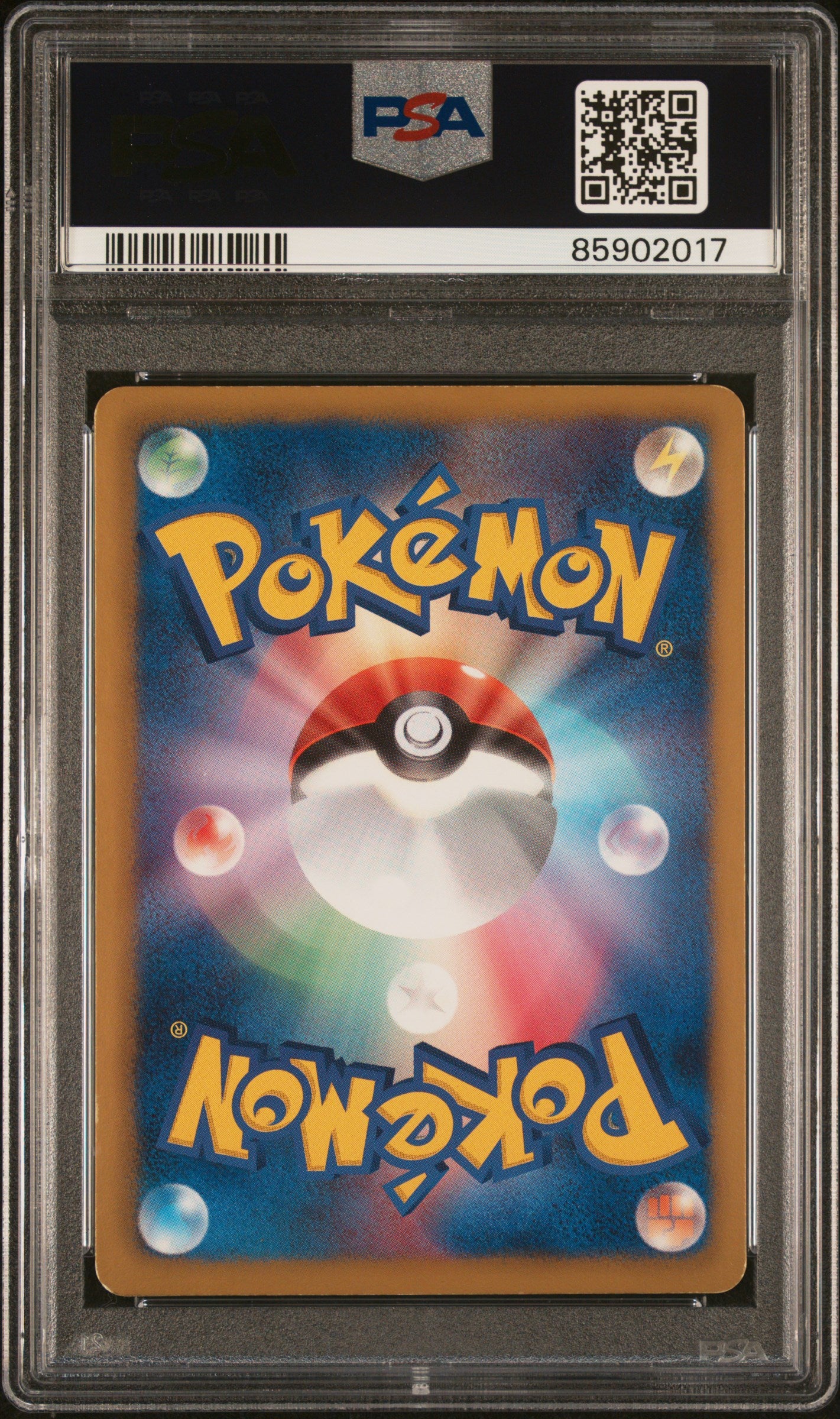 PSA 7 2012 POKEMON JAPANESE BLACK & WHITE THUNDER KNUCKLE | 1ST EDITION#053 FULL ART/LATIAS EX