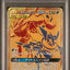 PSA 10 2019 POKEMON JAPANESE SUN & MOON TAG TEAM GX ALL STARS#223 FULL ART/GRENINJA & ZOROARK GX