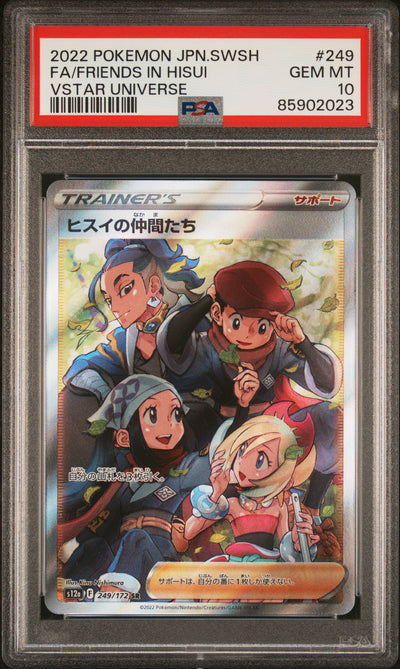 PSA 10 2022 POKEMON JAPANESE SWORD & SHIELD VSTAR UNIVERSE#249 FULL ART/FRIENDS IN HISUI