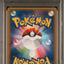 PSA 9 2015 POKEMON JAPANESE LEGENDARY SHINE COLLECTION | 1ST EDITION #024 FULL ART/ARCEUS