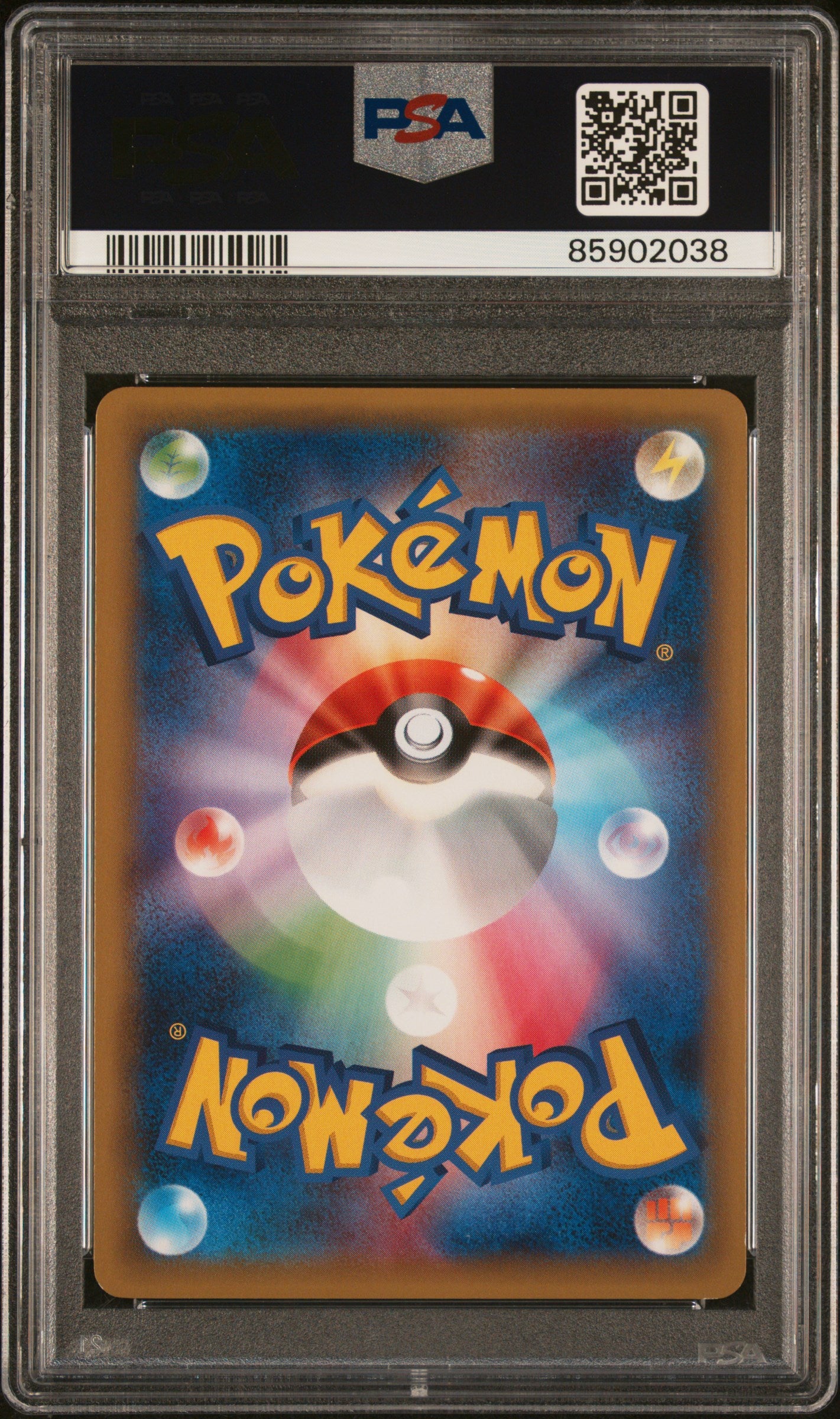 PSA 9 2015 POKEMON JAPANESE LEGENDARY SHINE COLLECTION | 1ST EDITION #024 FULL ART/ARCEUS