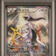 PSA 9 2015 POKEMON JAPANESE LEGENDARY SHINE COLLECTION | 1ST EDITION #024 FULL ART/ARCEUS