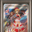 PSA 10 2022 POKEMON JAPANESE SWORD & SHIELD VSTAR UNIVERSE#236 FULL ART/IRIDA #1