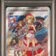 PSA 9 2022 POKEMON JAPANESE SWORD & SHIELD VSTAR UNIVERSE#236 FULL ART/IRIDA #2