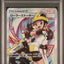 PSA 10 2019 POKEMON JAPANESE SUN & MOON REMIX BOUT#073 FULL ART/ROLLER SKATER