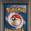 PSA 9 2000 POKEMON GAME PROMO | TOP DECK MAGAZINE W/WIZARDS GOLD STAMP#54 MISTY'S PSYDUCK