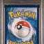 PSA 10 2021 POKEMON SM BLACK STAR PROMO | RESHIRAM & CHARIZARD GX PREMIUM COLLECTION#SM247 FULL ART/RESHIRAM & CHARIZARD GX