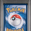 SET OF 2 - 2023 POKEMON TRADITIONAL CHINESE SV-P PROMO | BATTLE FOR VICTINI + WINNER