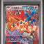 SET OF 2 - 2023 POKEMON TRADITIONAL CHINESE SV-P PROMO | BATTLE FOR VICTINI + WINNER