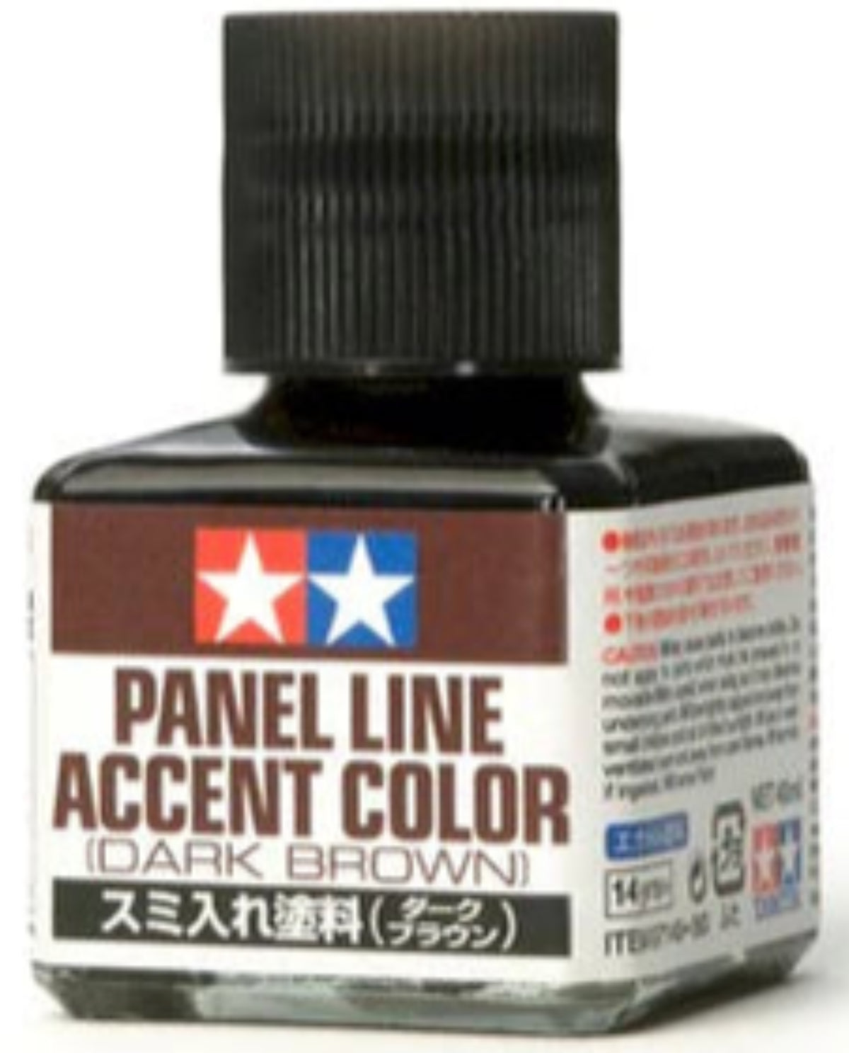 Panel Line Accent Color - Dark Brown 87140