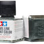 Panel Line Accent Color - Dark Gray 87199