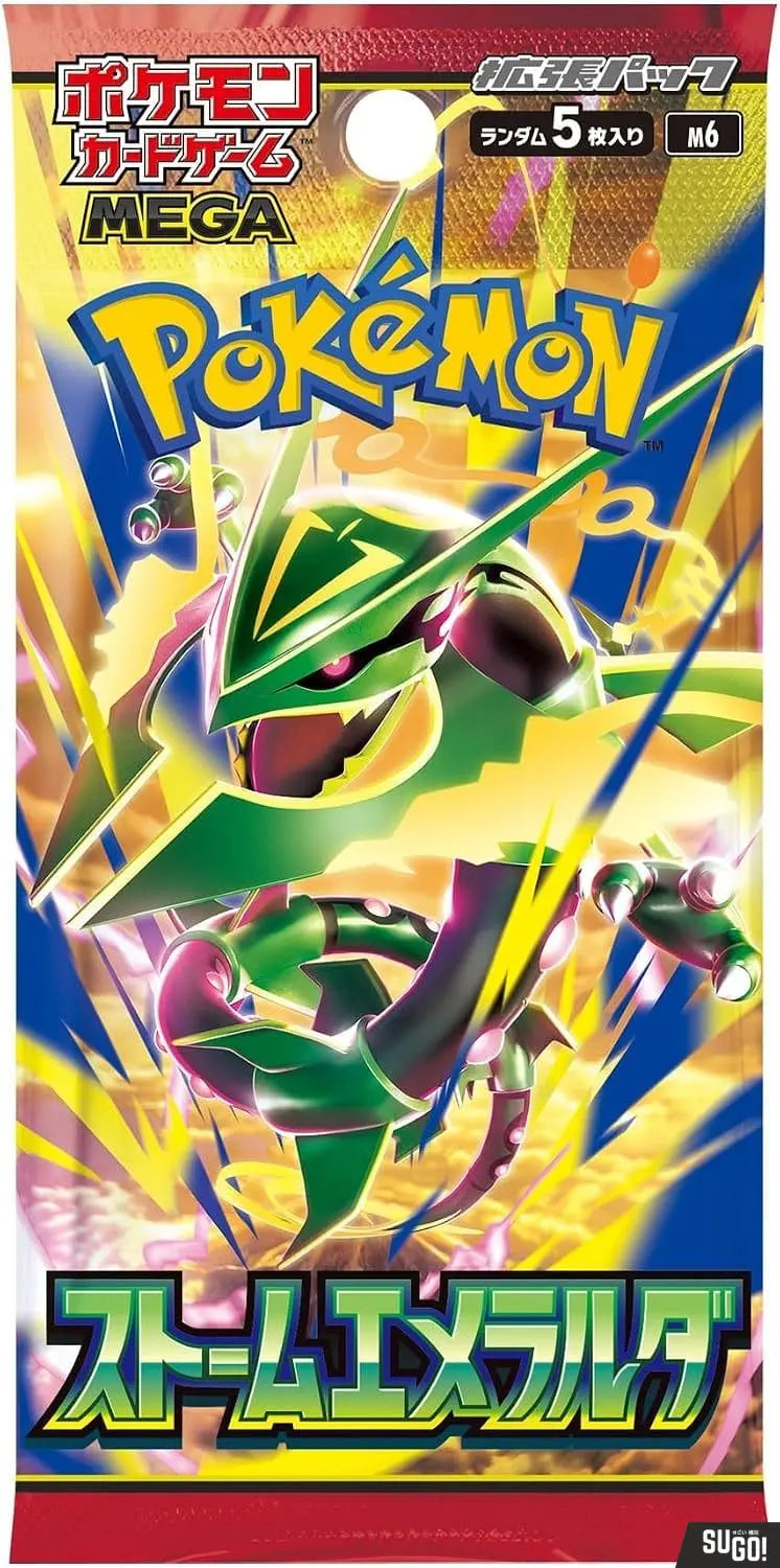Pokémon TCG Japanese - Storm Emerald - Booster Pack