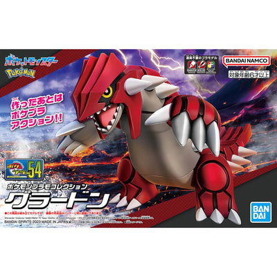 Groudon Model Kit