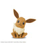 Eevee Model Kit (Sitting)