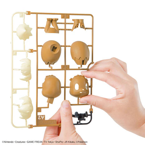Eevee Model Kit (Sitting)