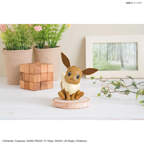 Eevee Model Kit (Sitting)