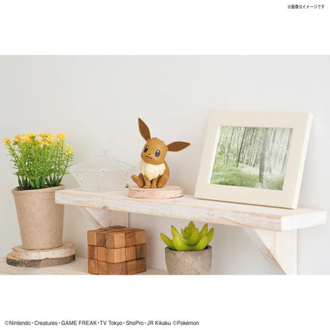 Eevee Model Kit (Sitting)
