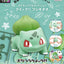 Bulbasaur Model Kit