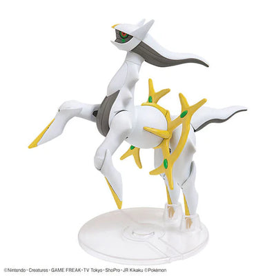 Arceus Model Kit