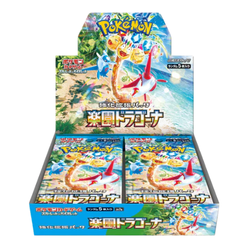 Paradise Dragona Booster Box