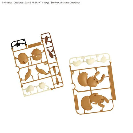 Eevee Model Kit (Sleeping)