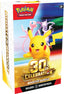 [PREORDER] Pokémon TCG - Mega Evolution - 30th Celebration - Booster Bundle - 2026-10-02