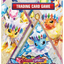 Prismatic Evolutions Booster Pack