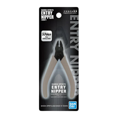 Bandai Spirits - Entry Nipper (Grey)