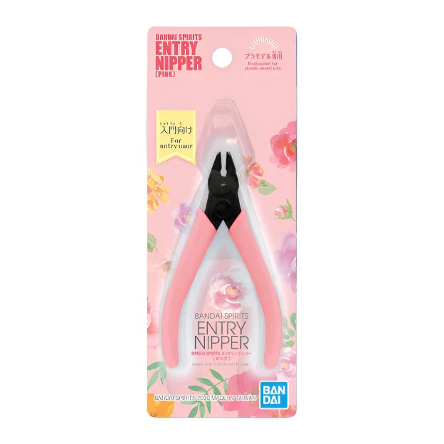 Bandai Spirits - Entry Nipper (Pink)