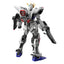 Entry Grade 02 Build Strike Exceed Galaxy 1/144