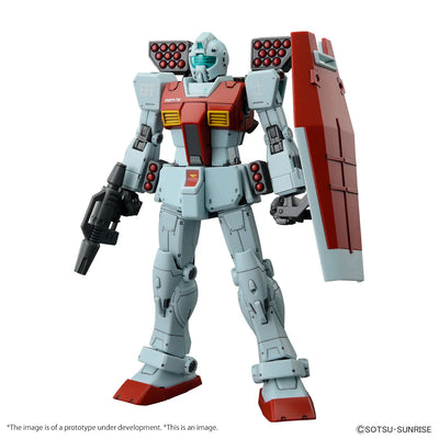 HG 1/144 GM (Shoulder Cannon / Missle Pod) "Mobile Suit Gundam Mobile Suit Discovery"