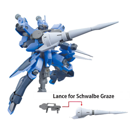 Option Parts Set Gunpla 11 (Smoothbore Gun For Barbatos) 1/144