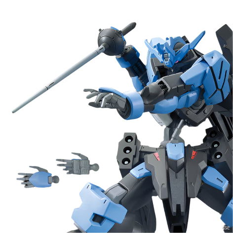 Option Parts Set Gunpla 12 (Large Railgun) 1/144