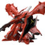 Bandai HGUC #240 1/144 MSN-04II Nightingale Gundam: Char's Counterattack