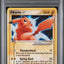 PSA 3 2006 POKEMON EX HOLON PHANTOMS #104 PIKACHU-HOLO EX HOLON PHANTOMS
