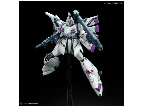 RE/100 Vigna Ghina 1/100