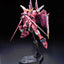 RG 1/144 #09 Justice Gundam