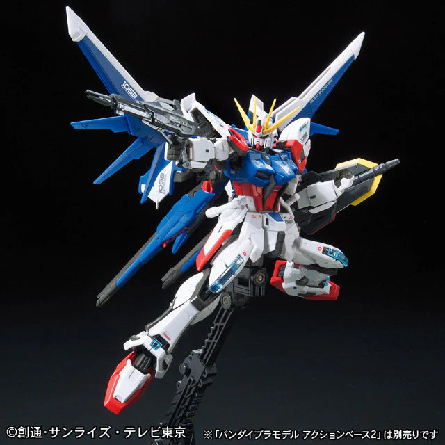 RG 1/144 Build Strike Gundam Full Package