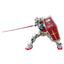 RG 40 RX-78-2 Gundam Ver. 2.0 1/144