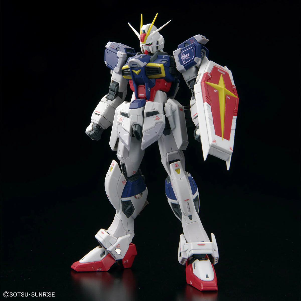 RG 1/144 #39 Force Impulse Gundam Spec II