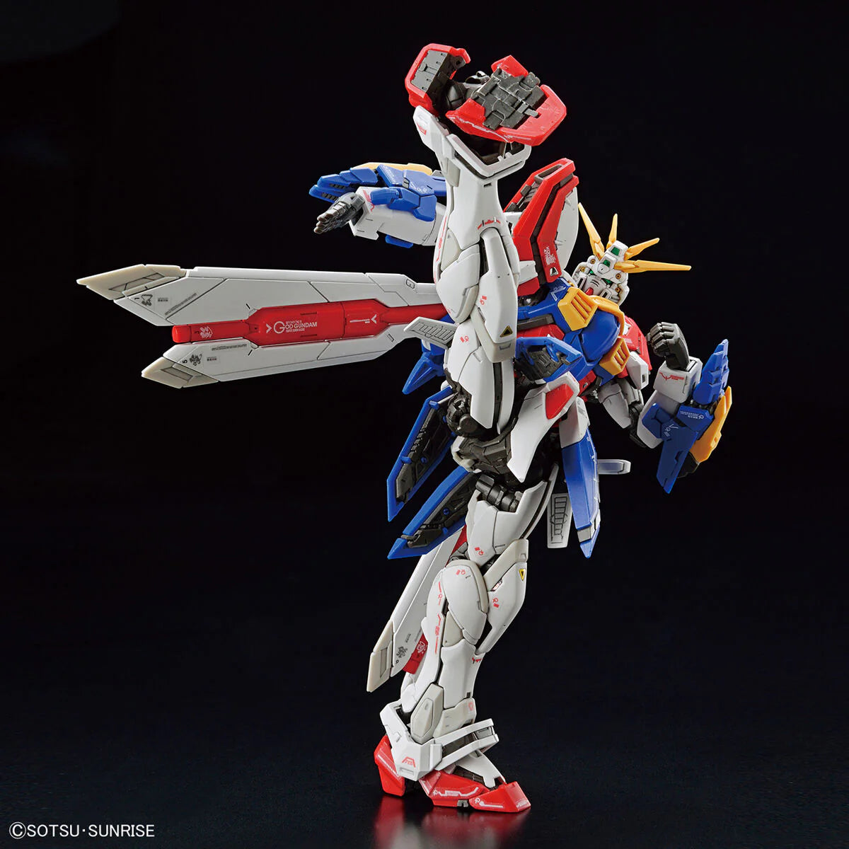 RG 1/144 GOD GUNDAM