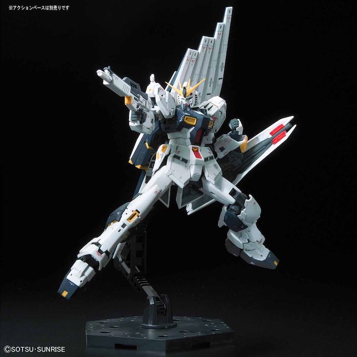 Bandai RG 1/144 #32 Nu Gundam 'Char's Counterattack'