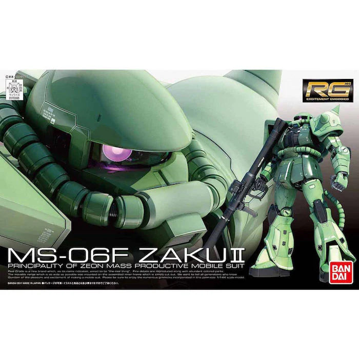 Bandai RG #04 1/144 MS-06F Zaku II Mobile Suit Gundam