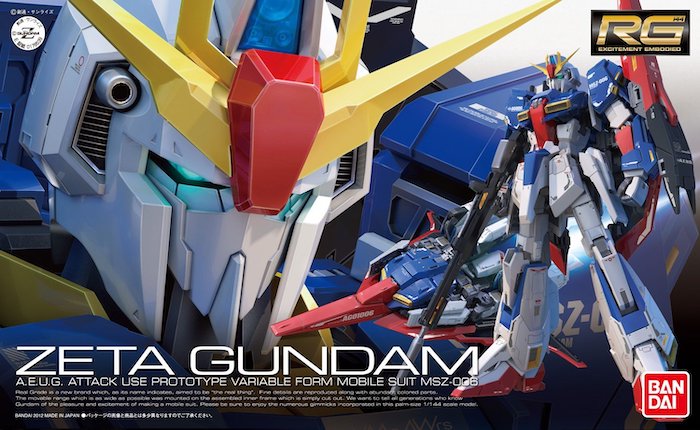 Bandai RG 1/144 #10 Zeta Z Gundam